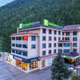 Holiday Inn Express Jiuzhaigou, hotel en Jiuzhaigou