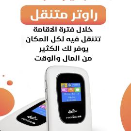 الدرة للشقق الفندقية、クウェートのホテル