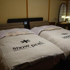 Natural Mind Tour - Vacation STAY 94017v, hotell sihtkohas Sado