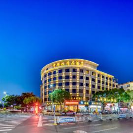 Hendra Hotel - Wenzhou Longwan International Airport Yongzhong Metro Station Branch, hotel di Wenzhou