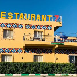 Chalets ITO Atlas Timnay, מלון במידלת