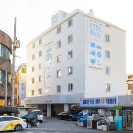 은행 아늑에어 대전역점 Anook Air Hotel Daejeon Station, hotell i Daejeon