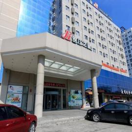 Jinjiang Inn Beihai Beibu Gulf Square, hotel v destinácii Beihai