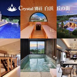 Crystal Besso Shirahama, hotel u gradu Širahama