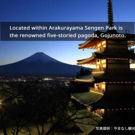 HOTEL MYSTAYS Fuji Onsen Resort、富士吉田市のホテル