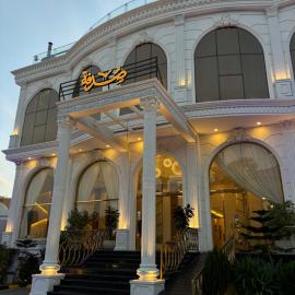Sudfa Hotel, готель у місті Ет-Таїф