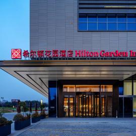 Hilton Garden Inn Hefei High-Tech Zone, hotel v destinácii Hefei