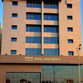 ايوان التميز للشقق الفندقية- Ewan Altamayoz Hotel Apartment, hôtel à Tabuk