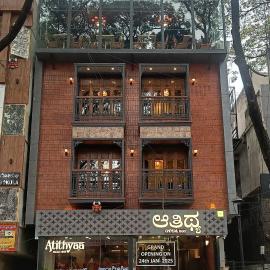 Atithyaa Hotel, hotelli Bangaloressa