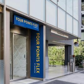 Four Points Flex by Sheraton Shin Osaka、大阪市のホテル