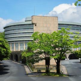 The Prince Kyoto Takaragaike, Autograph Collection、京都市のホテル