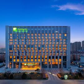 Holiday Inn Datong by IHG，大同的飯店