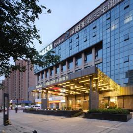 Xianyang Licai Tianyou Hotel