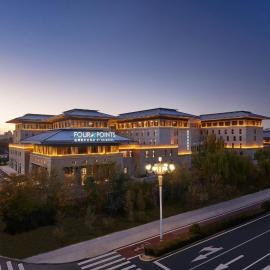 Dunhuang में, होटल Four Points by Sheraton Dunhuang