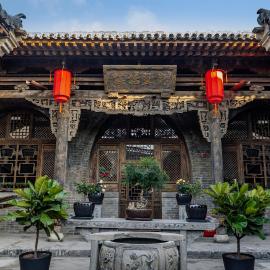 Shanxi Merchant Mansion, hotel en Pingyao