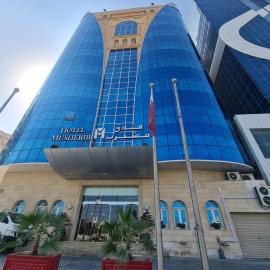 Musherib Hotel, hotel Dohában
