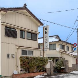 Hiyori Yama Hotel, hotel Szakatában