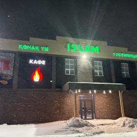 Гостиница Islam