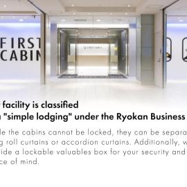 Fukuoka में, होटल First Cabin Hakata