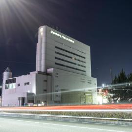 Century Plaza Hotel, hotel sa Tokushima