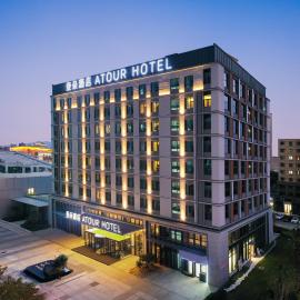 Atour Hotel Qingdao Chengyang Chunyang Road, hotel a Qingdao