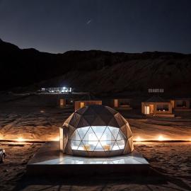 Wadi Rum party luxury camp, hotel a Disah