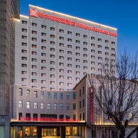 Hilton Garden Inn Tianjin Five Great Avenues, hotel v destinaci Tchien-ťin