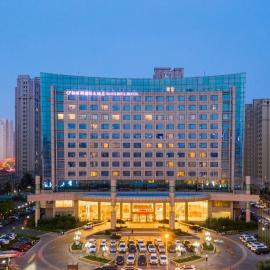 Bliss International Hotel, Hotel in Weihai