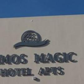 Simos Magic Hotel Apts: Aya Napa'da bir otel