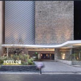 Gangnam Boutique Hotel Sohsul, hotel a Seul