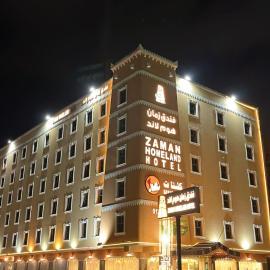 Zaman Homeland Hotel、ターイフのホテル