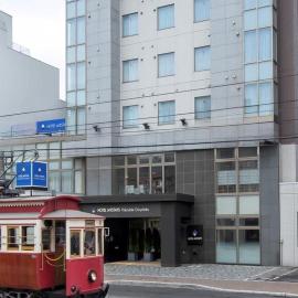 HOTEL MYSTAYS Hakodate Goryokaku, Hotel in Hakodate