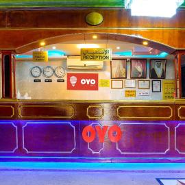 OYO 124 Al Salam Palace Hotel