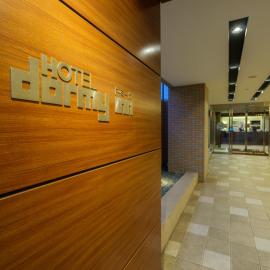 Viesnīca Dormy Inn Takamatsu pilsētā Takamacu