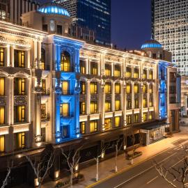 SAVHE Hotel on the Bund Nanjing Road Pedestrian Street, hotel di Shanghai