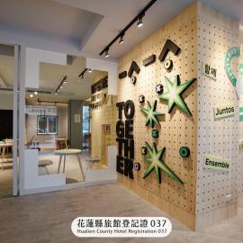 together hotel Hualien Zhongshan, hotel Hualienben