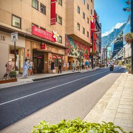 Andorra Palace、アンドラ・ラ・ベリャのホテル
