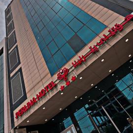 Perlina Hotel Erbil – hotel w mieście Irbil