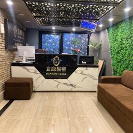 Yi Shang House, hotel u gradu Islamabad