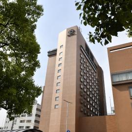 Hotel New Otani Tottori