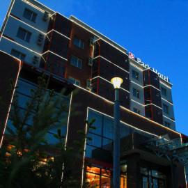 Park Hotel, hotel em Ulaanbaatar