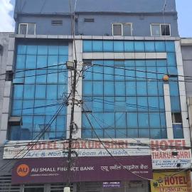 Hotel Thakur Shri, hotel u gradu 'Bhopal'