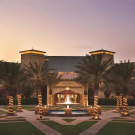 Djibouti Palace Kempinski, khách sạn ở Djibouti