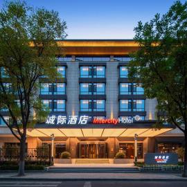 Intercity Taiyuan Yingze Street, hotel u gradu 'Taiyuan'