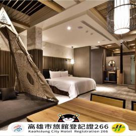 歐閣精品汽車旅館-簡愛館, hotelli kohteessa Kaohsiung