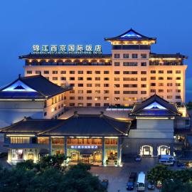 Jin Jiang West Capital International Hotel, hotel en Xi'an