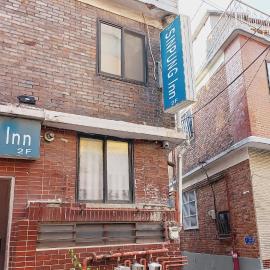 1971 Sinpung Inn, hotel en Seúl