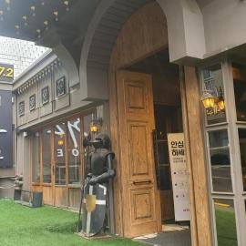 Sadang Film Hotel, hotel in Seoul
