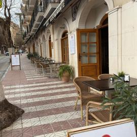 Hotel el Sol, hotel u gradu Lanjaron