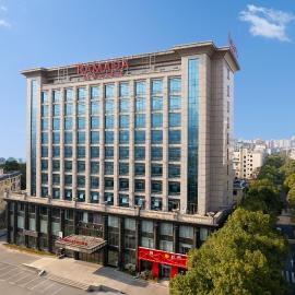 Ramada by Wyndham Zhangjiajie Tianmen Mountain, hotel em Zhangjiajie